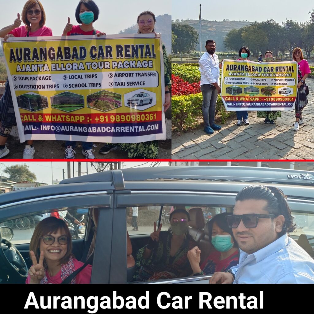 Aurangabad Tour Package - Aurangabad Car Rental 