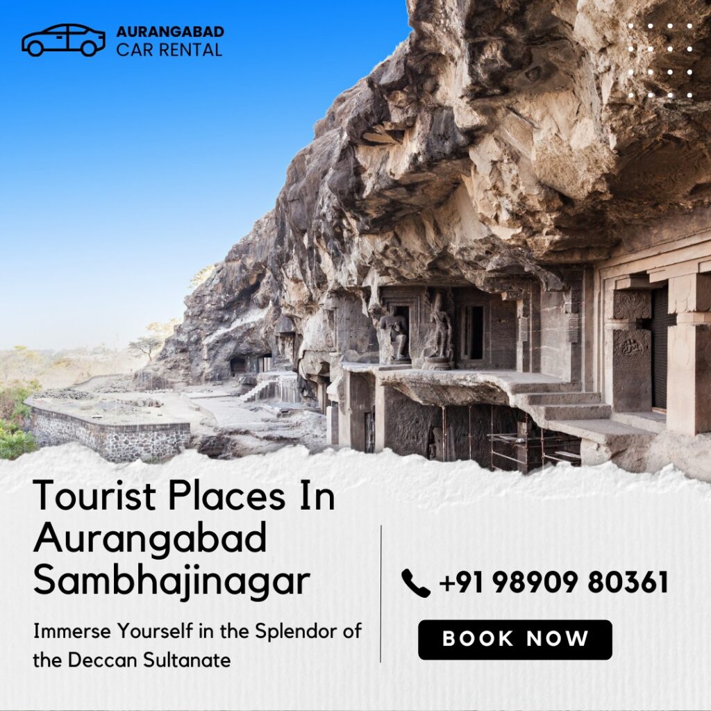 Places to visit in Aurnagabad